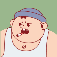weiji